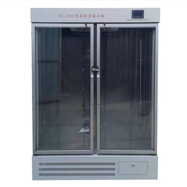層析實(shí)驗(yàn)冷柜（雙門）Ymnl-1500YC型
